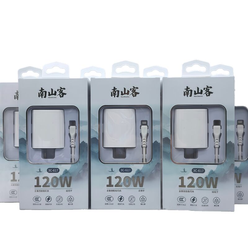 Universal Fast Phone Charger Set