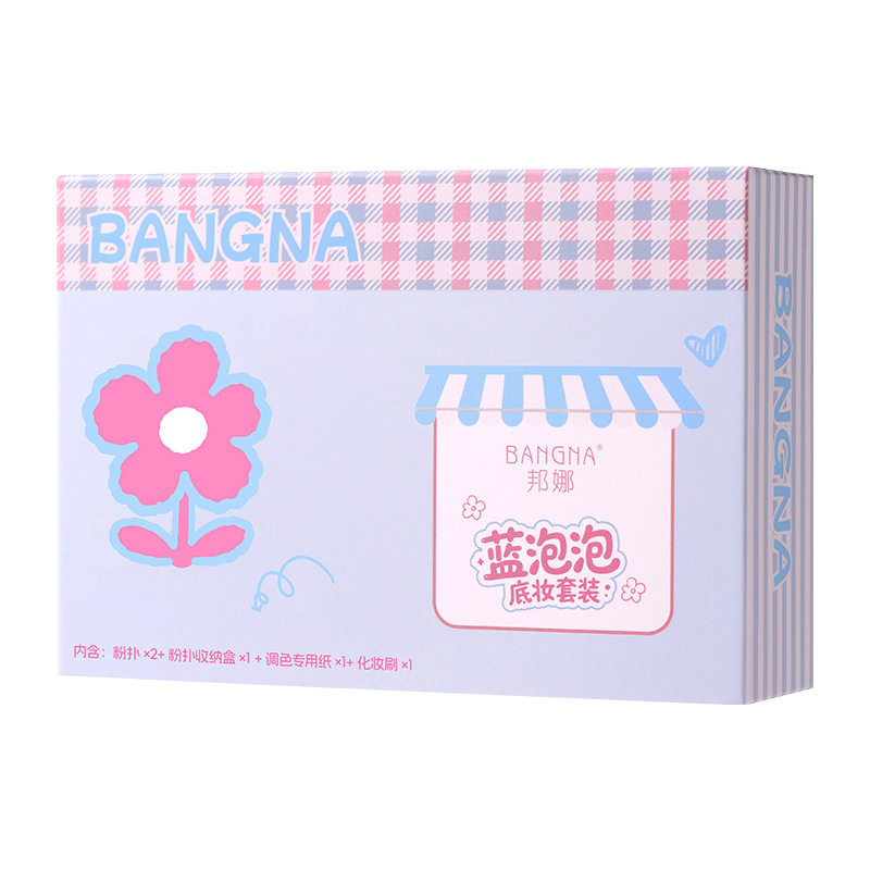 Makeup Sponge & Puff Set