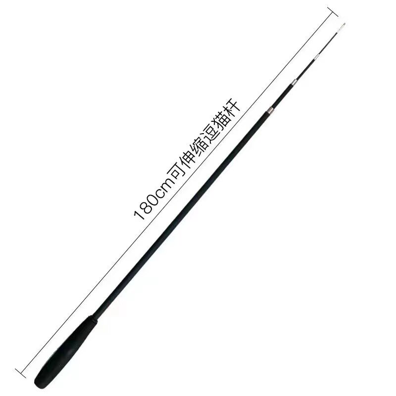 Extendable Feather Cat Teaser Wand